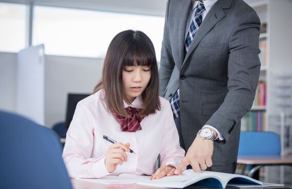 三田近くで数学の指導力のある塾をお探しでしたらぜひ利用をご検討ください