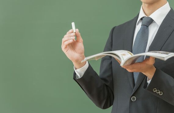 三田で受験対策のために塾に通おうとお考えならぜひ利用をご検討ください